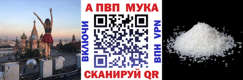 Наркошоп Новоалександровск КОКАИН  Псилоцибиновые грибы  LSD-25  Мефедрон  МАРИХУАНА 