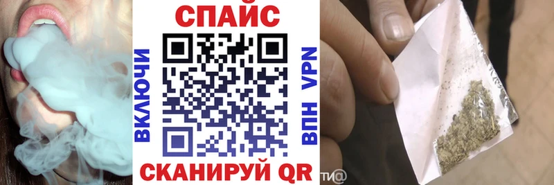 это какой сайт  купить наркотик  Новоалександровск  Бутират BDO 