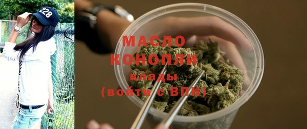 mdma Лихославль