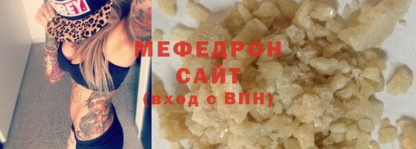 mdpv Липки