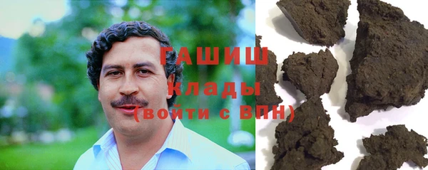 Альфа ПВП Лиски