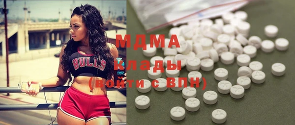 mdma Лихославль