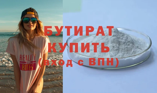 mdpv Липки