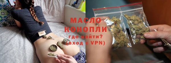 mdma Лихославль