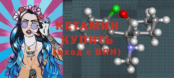 mdpv Липки