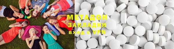 Альфа ПВП Лиски