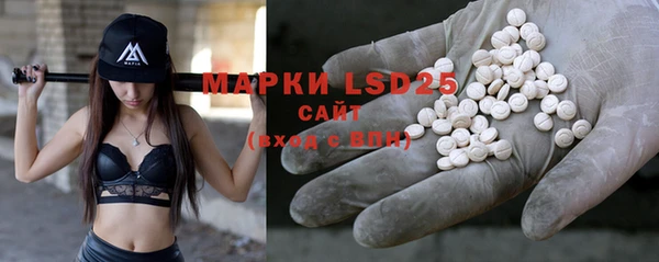 mdma Лихославль