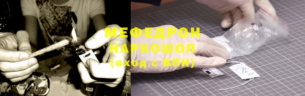 mdma Лихославль