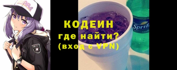 mdma Лихославль