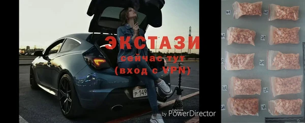 mdma Лихославль