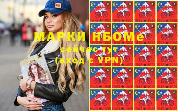 mdpv Липки