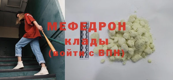 Альфа ПВП Лиски