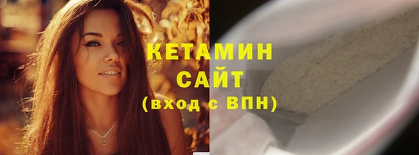 mdpv Липки