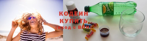 Альфа ПВП Лиски