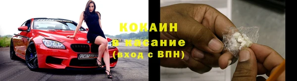 mdpv Липки
