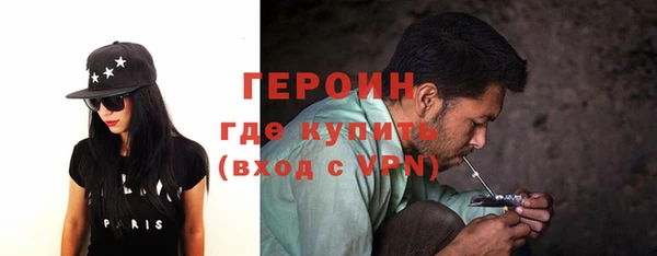 Альфа ПВП Лиски