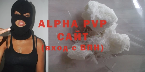 mdpv Липки