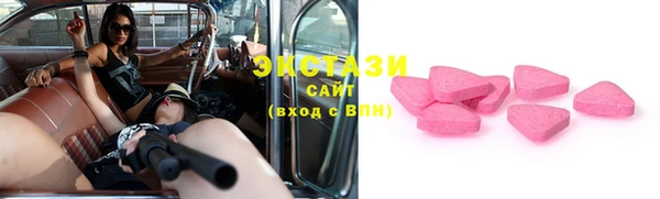 Альфа ПВП Лиски