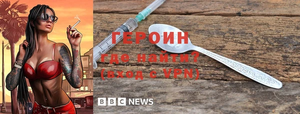 mdma Лихославль