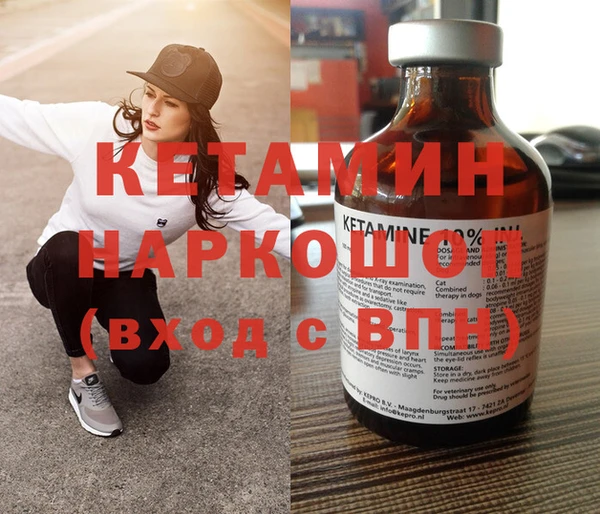 mdpv Липки