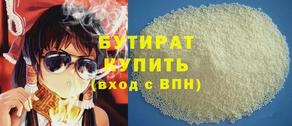 Альфа ПВП Лиски