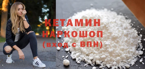 mdma Лихославль