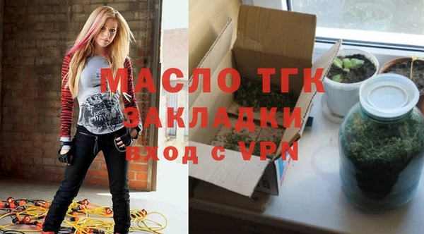 mdpv Липки