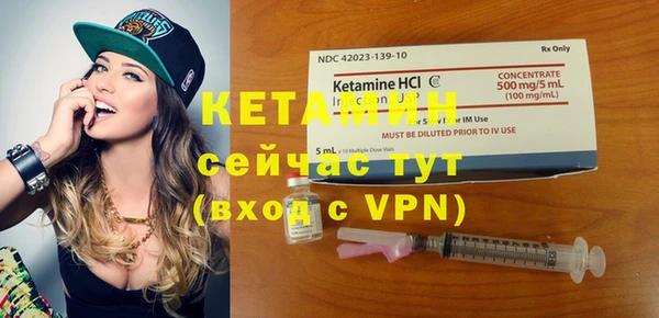 mdma Лихославль