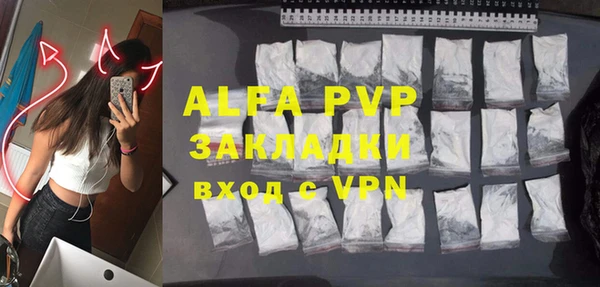 mdma Лихославль