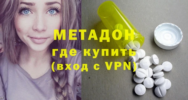 mdpv Липки