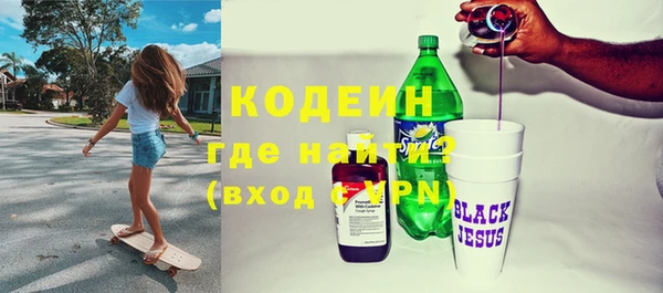 Альфа ПВП Лиски