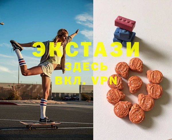 Альфа ПВП Лиски