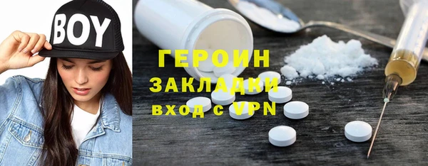 Альфа ПВП Лиски