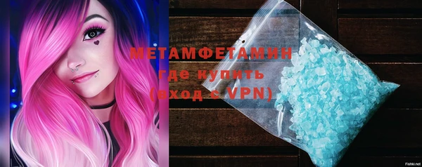 mdma Лихославль