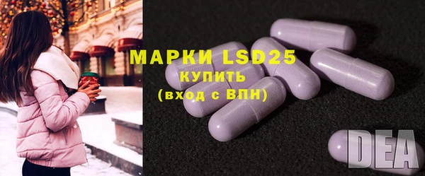 mdma Лихославль