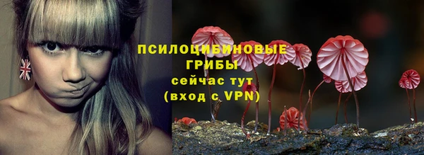 mdma Лихославль