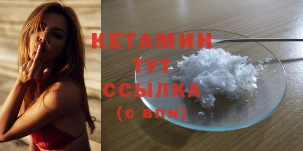 mdma Лихославль