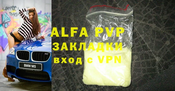mdma Лихославль